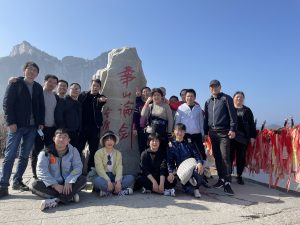 2021年单位旅游“西安四日游”